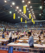 DISTRICT LEVEL ABACUS COMPETITION 2024